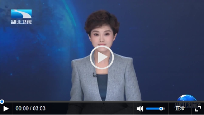 锲而不舍落实中央八项规定精神 | 大冶：作风转变催生“百强”进位加速度 