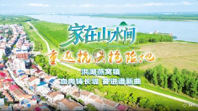 “618”消费观察 | 湖北“买全球”冲进全国前列 “卖全球”日均发货超200吨