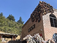 窑淮窑旅游区获评国家3A级旅游景区