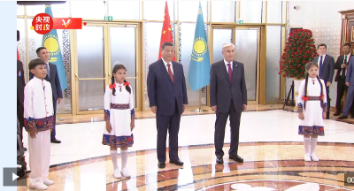独家视频丨中哈两国元首共同欣赏哈萨克斯坦少年儿童的文艺表演