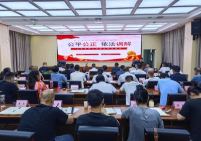 房县司法局：开展“股长（所长）讲业务”第一期活动