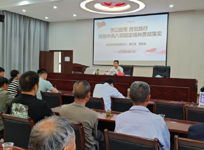 房县政协：开展“七一”专题讲党课暨走访慰问活动