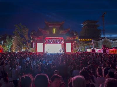 房县西关印象（诗经城）“诗酒神话”文化活动举行
