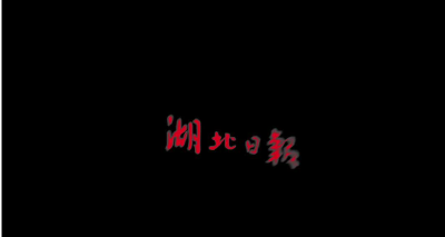 重磅！辅助驾驶强制国标已开始立项制定，华为、东风等起草
