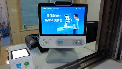 房县建立医共体中心药房  打通群众用药服务“最后一公里”