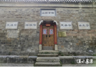 湖北襄阳：从 "荔枝古道" 到现代枢纽的千年交通传奇与时代进阶