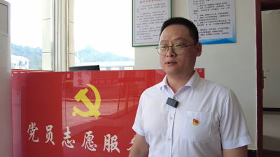 房县新闻20250627