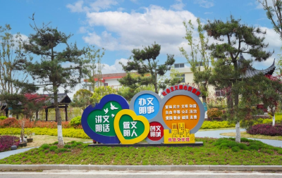 新闻新闻2025623
