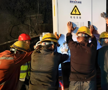 咸丰5名因暴雨被困人员安全获救 抢险救援通信“生命线”这样打通……