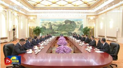 习近平集体会见上海合作组织成员国外长理事会会议外方代表团团长