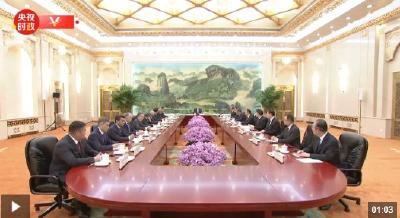 独家视频丨习近平：期待在天津同各成员国领导人会面 共商上海合作组织发展大计