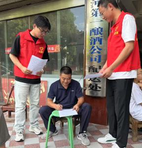 门古寺镇：倡导文明庆贺升学 弘扬时代新风尚