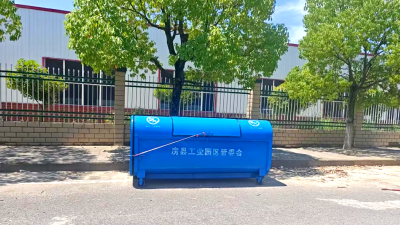 学习进行时｜习近平总书记和山西的故事