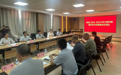 取经先进找良策 聚力经济谋新篇——门古寺镇赴六里坪镇考察学习镇村经济发展经验