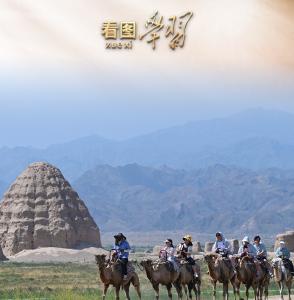 看图学习丨保护好、传承好、传播好 总书记情牵中华文明瑰宝