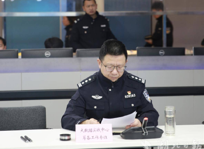 科技赋能，说到底是为群众赋能” ——追记武汉因公牺牲民警万松