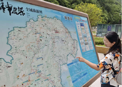 聚焦干部素质提升年丨神农架林区干部化身游客为景区“挑刺”