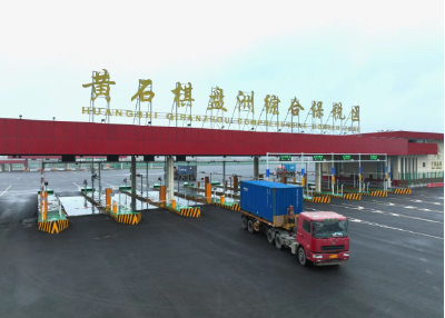 直通光谷、汉口北、黄石、黄冈，花湖机场把货运窗口“搬”到都市圈城市