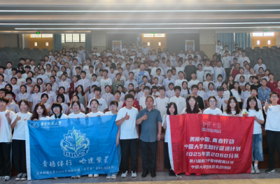 房县思源实验学校：筑梦“七彩假期” 点亮“多彩人生”