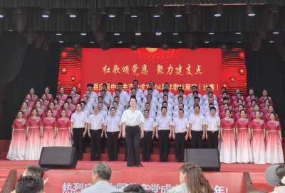 县人社局：人社心向党 经典"咏"流传