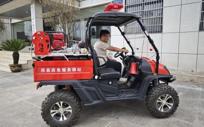 “3500个烟感报警器+3000台应急广播” 房县织密基层智慧应急防护网