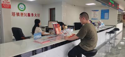 红塔镇：征兵宣传正当时  点燃青年参军梦