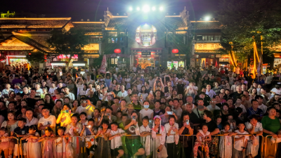诗酒西关五载风华！第五届国潮音乐节在万众期待中盛大启幕！
