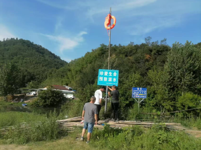 门古寺镇：多措并举护平安 筑牢防溺“安全墙”