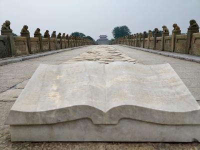 拾光纪·“七七事变”八十八周年，习近平总书记的这番话掷地有声
