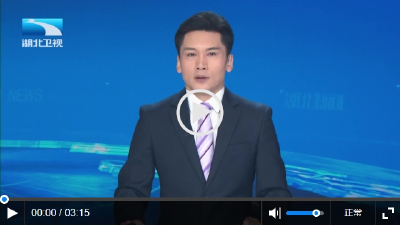 湖北向上·半年经济观察 | 动能强劲 全省工业用电量累计增长5.1%