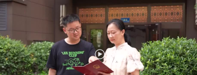 我为群众办实事 | 湖北黄石：车位有了“身份证” 破解地下车位产权难题