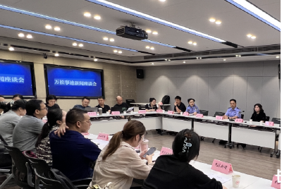 数据警魂万松：用生命编织平安天网，以温情守护人间烟火