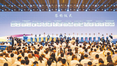搭建鄂台优势产业对接平台 台湾周签约35个项目总额近140亿元
