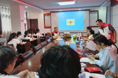 房县红会开展暑期返乡大学生防溺水应急知识培训