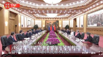 独家视频丨习近平：坚持平等相待、求同存异、互利合作符合中澳两国和两国人民根本利益