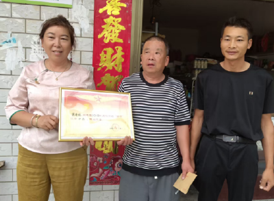 姚坪乡：致敬热血荣光  传递尊崇温暖