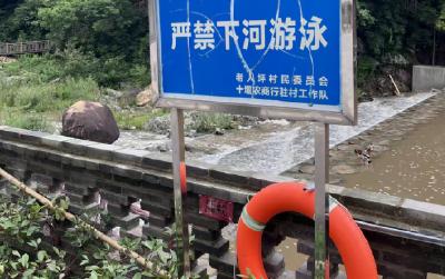 万峪河乡：多措并举扎实推进防溺水工作