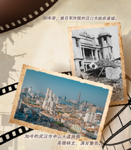 走进“时光照相馆”，照片会说话