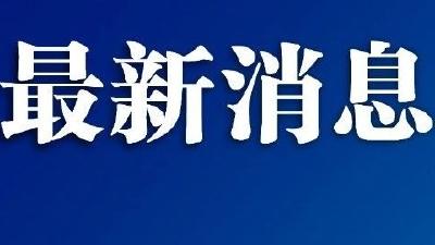 筑牢红色“新”阵地 汇聚发展“新”动能 ——建始县扎实推进新兴领域党建工作