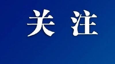  一群爱“捣蛋”的90后，在鄂州“bǎn”成第一 