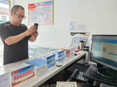 化龙堰镇：涉税个体户变更实现“一站式”全程网办  半小时焕新“电子名片”