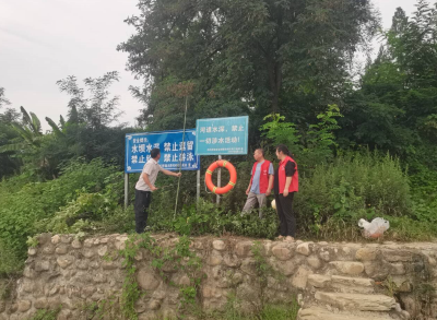 红塔镇：筑牢防溺水防汛安全网  守护群众生命线