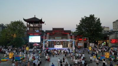房县第三届避暑纳凉节暨2025夏季旅游产品推介会启动