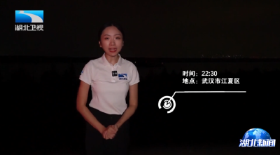 活力武汉 创新之城 | 武汉成为中部最大北斗产业集聚区