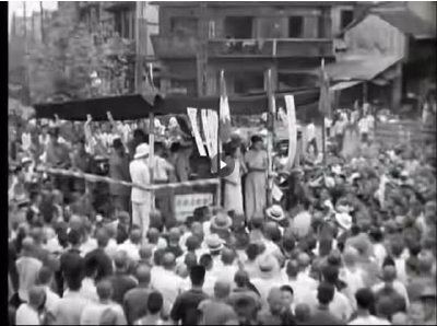 荆楚文物里的抗战记忆｜50万民众献金百万！荷兰导演拍下1938年武汉街头动人一幕