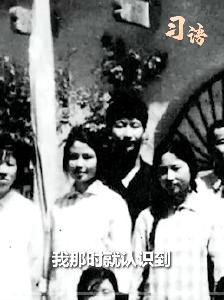 习语｜“绿水青山就是金山银山”