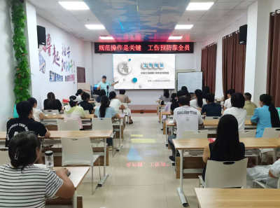 房县人社局：上好入职“第一课”  系好职场“安全绳”