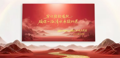 今天，一封家书从十堰寄出！看完，红了眼眶！