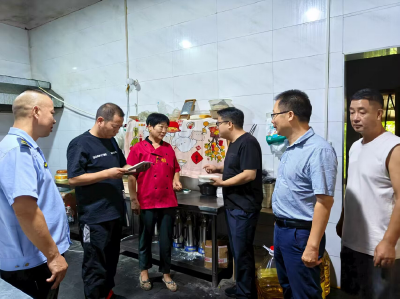 青峰市场监管所对大裂谷景区嘉年华活动进行节前食品安全检查