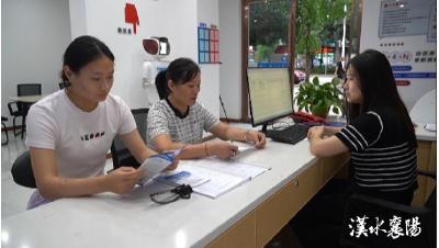  锲而不舍落实中央八项规定精神丨从就业圈到放心水、从适老医疗到旅游监管，在一城“四”事里感受襄阳体温